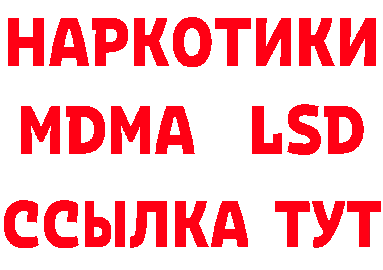 Продажа наркотиков это состав Ардон